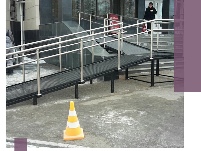 Стационарные пандусы под ключ в Реутове — изготовление и монтаж